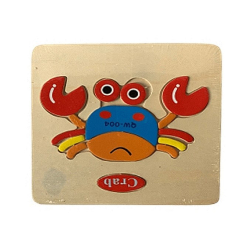 Puzzle din lemn pentru bebelusi, model crab