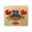 Puzzle din lemn pentru bebelusi, model crab