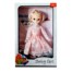 Papusa Eleganta pentru Fete, Inaltime 34cm, cu  hainute si incheieturi mobile, Baby Girl
