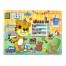 Puzzle din Lemn pentru Copii, 60 piese, model Acasa la Tigrisor