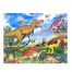 Puzzle pentru Copii, din Lemn, 60 piese, model Dinozaurii