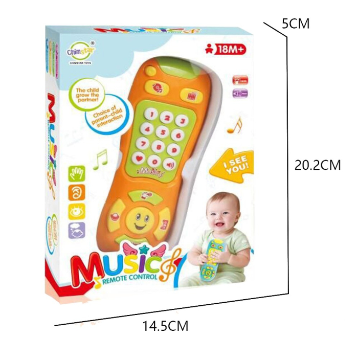 Telefon Portocaliu De Jucarie 3