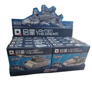 Whatsapp Image 2024 01 12 At 12 11 26 3